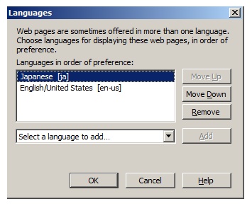 Configuration de la langue d'affichage de l'Adaptateur Web dans Firefox Configuration de la langue d'affichage de l'Adaptateur Web dans Firefox